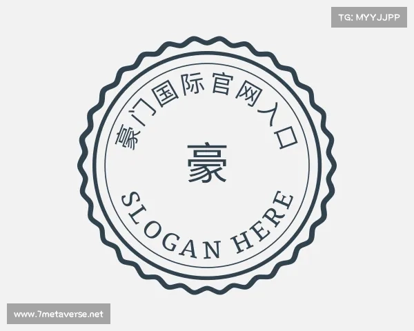 了解豪门国际官网入口